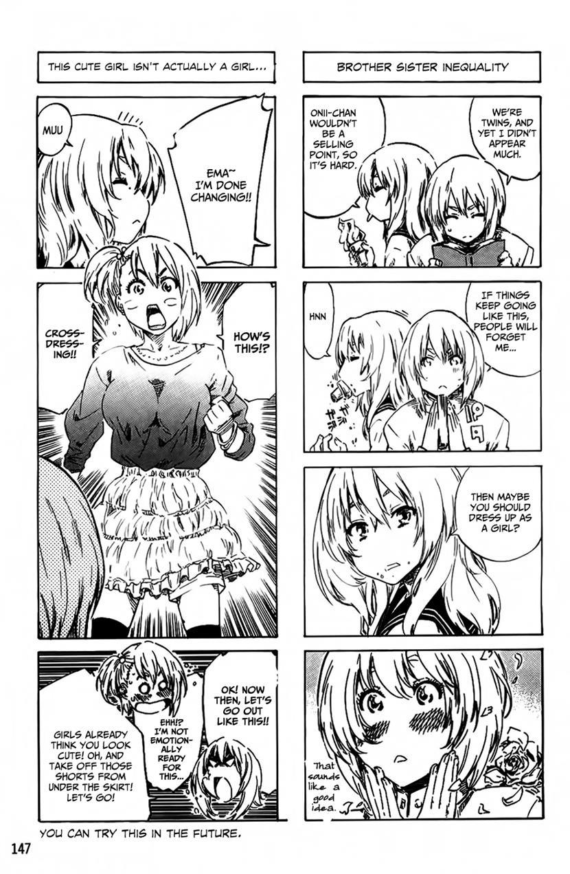 Amanojaku Ga Koi O Shite 1