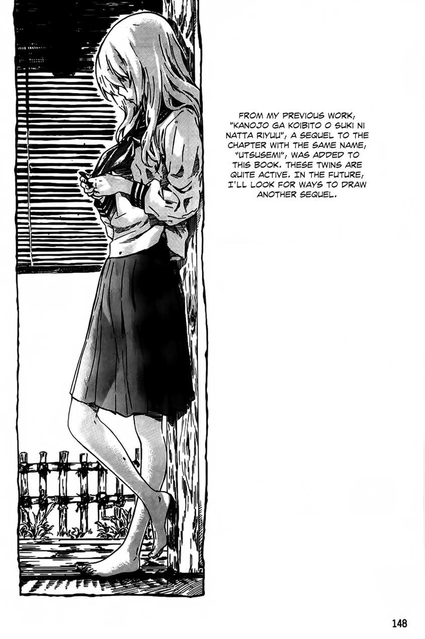 Amanojaku Ga Koi O Shite 1