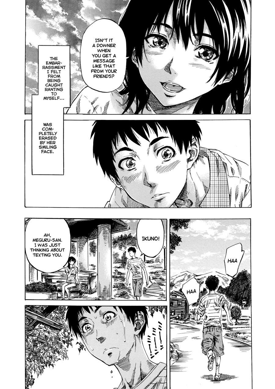 Amanojaku Ga Koi O Shite 1