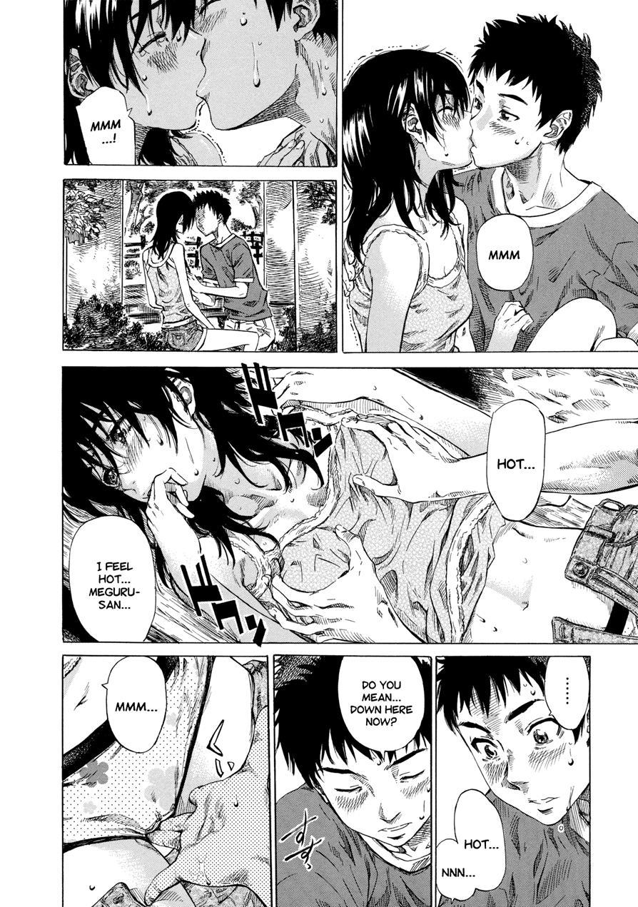 Amanojaku Ga Koi O Shite 1
