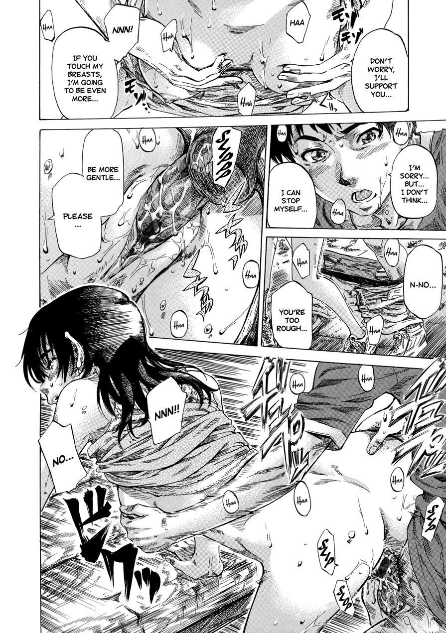 Amanojaku Ga Koi O Shite 1