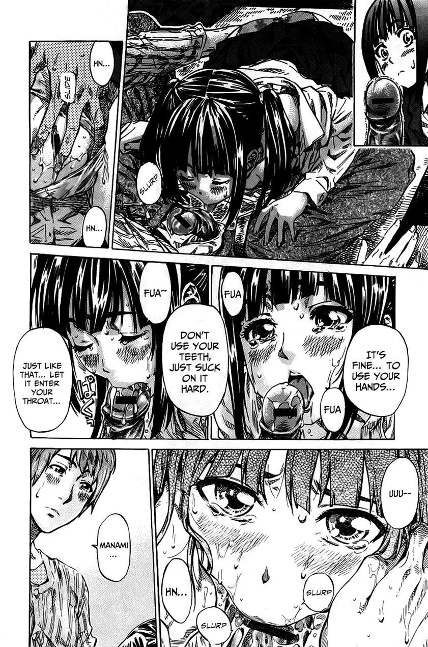 Amanojaku Ga Koi O Shite 1
