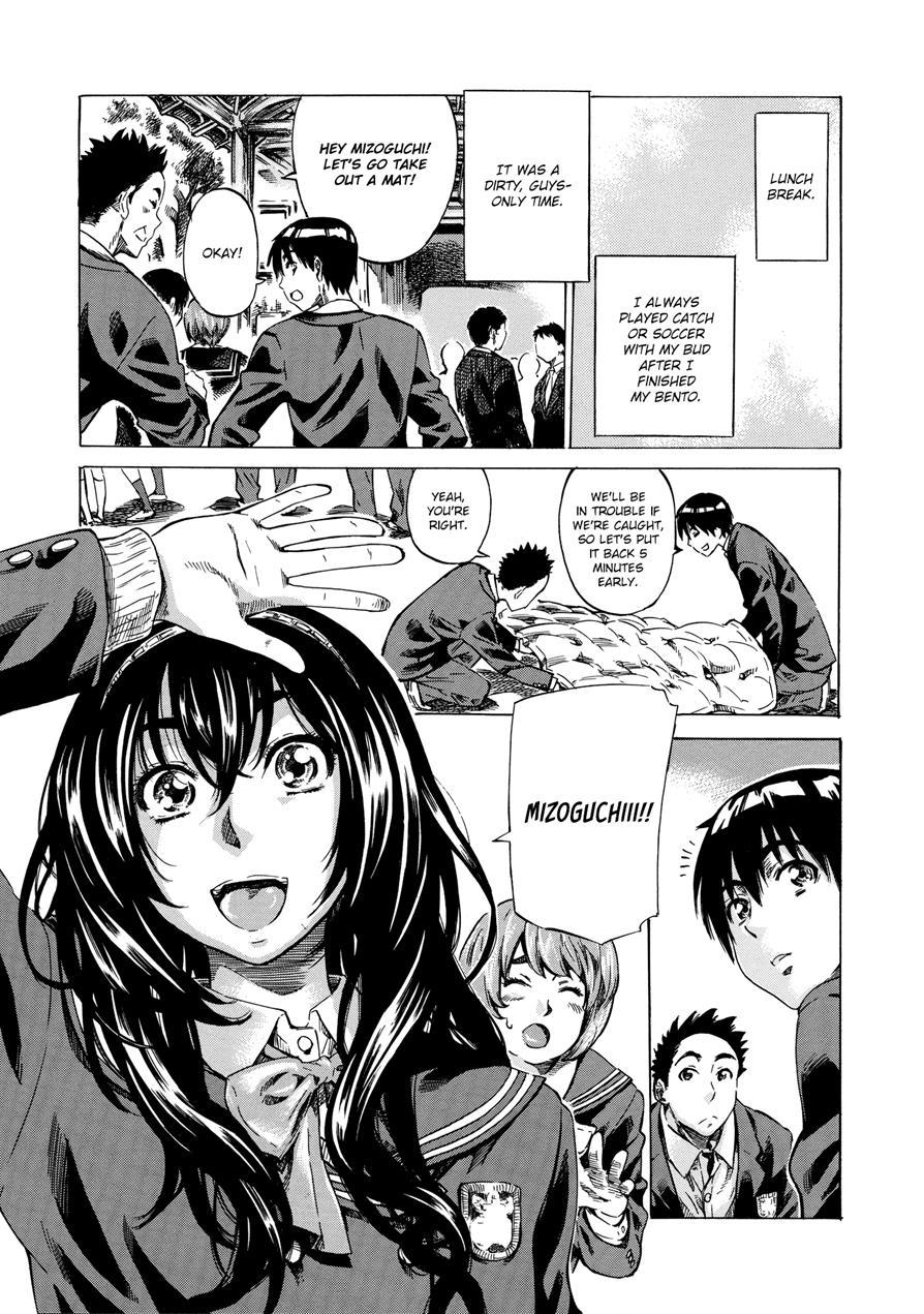 Amanojaku Ga Koi O Shite 1