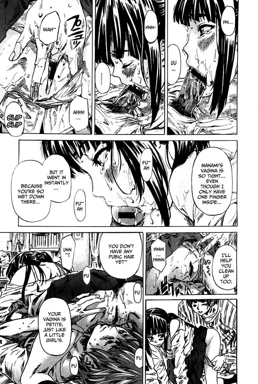 Amanojaku Ga Koi O Shite 1