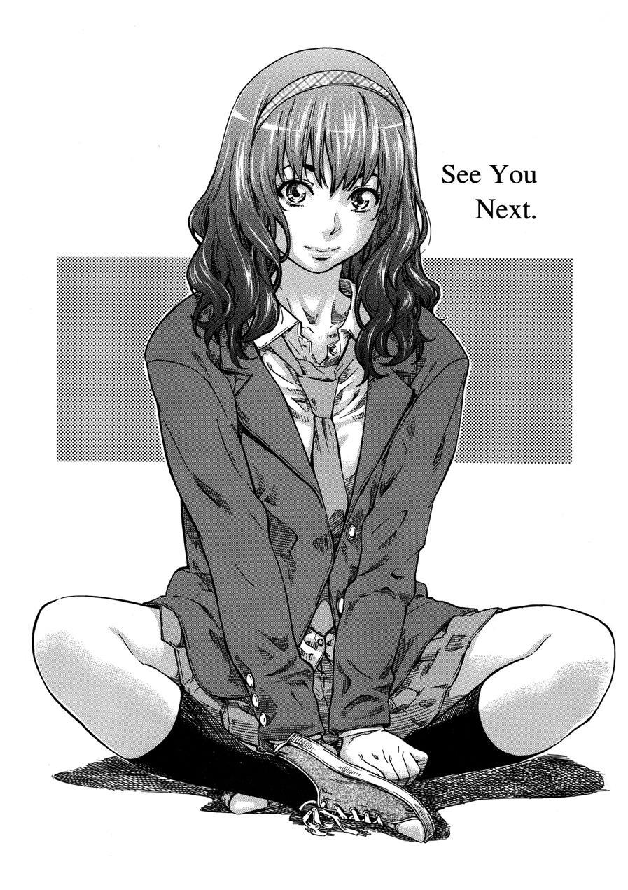 Amanojaku Ga Koi O Shite 1