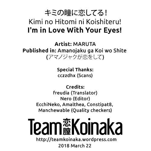 Amanojaku Ga Koi O Shite 1