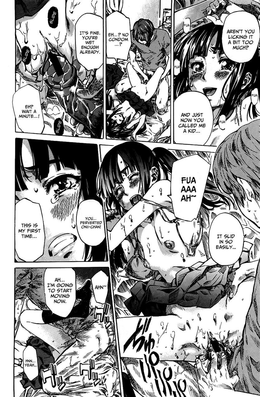 Amanojaku Ga Koi O Shite 1