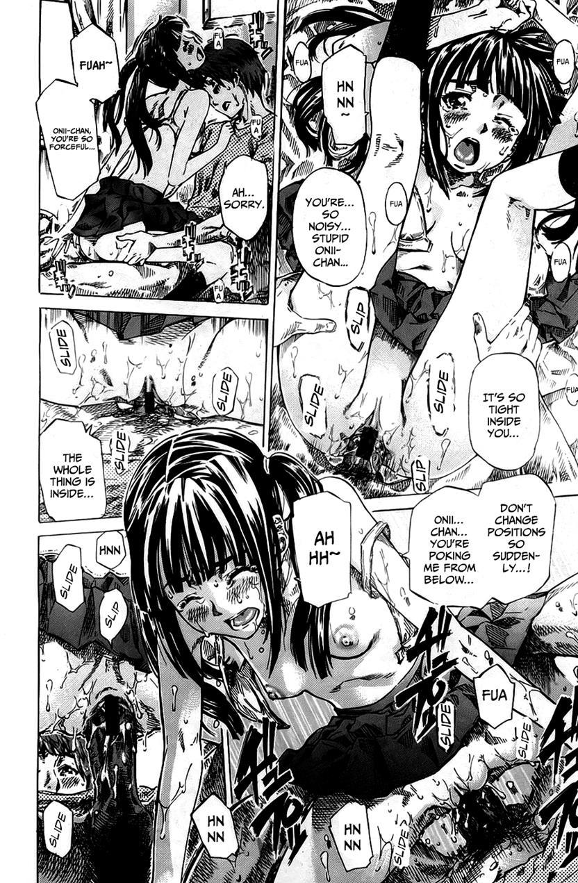 Amanojaku Ga Koi O Shite 1