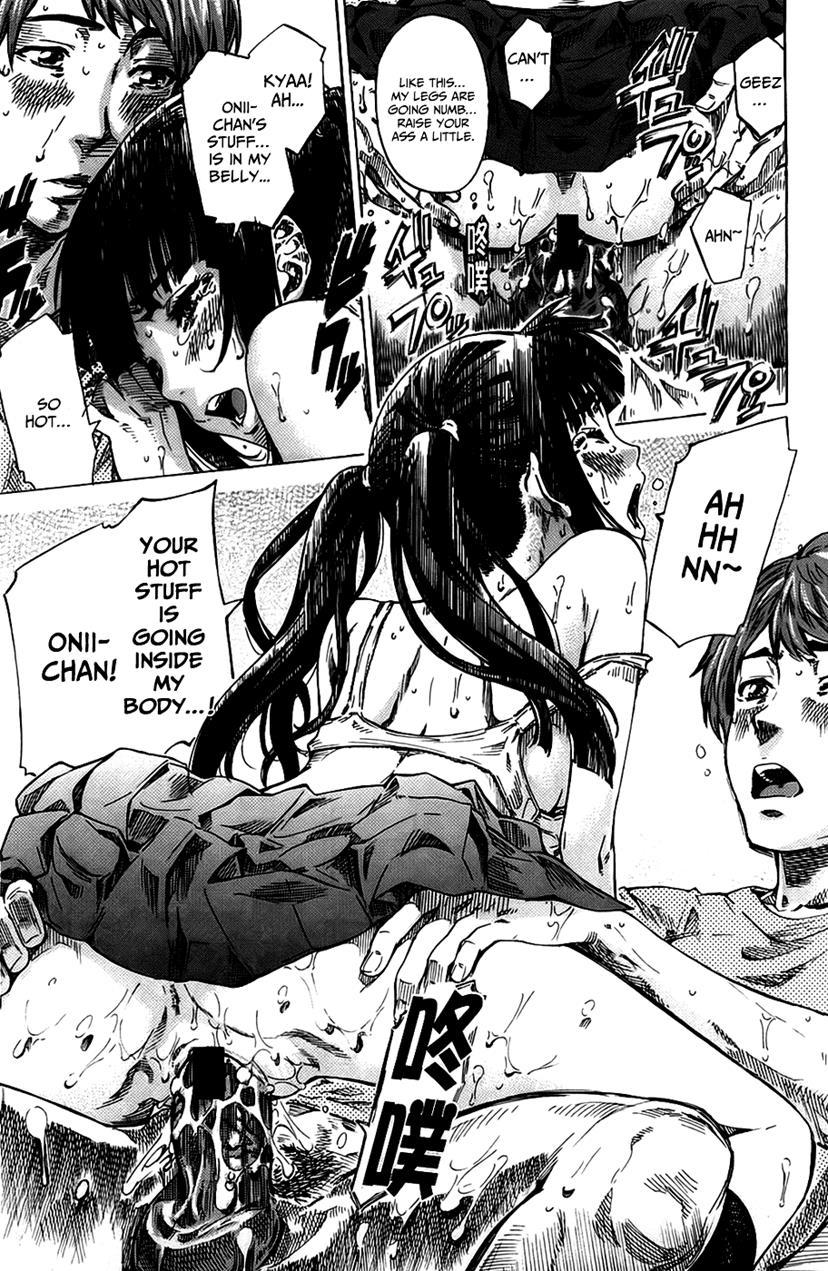 Amanojaku Ga Koi O Shite 1