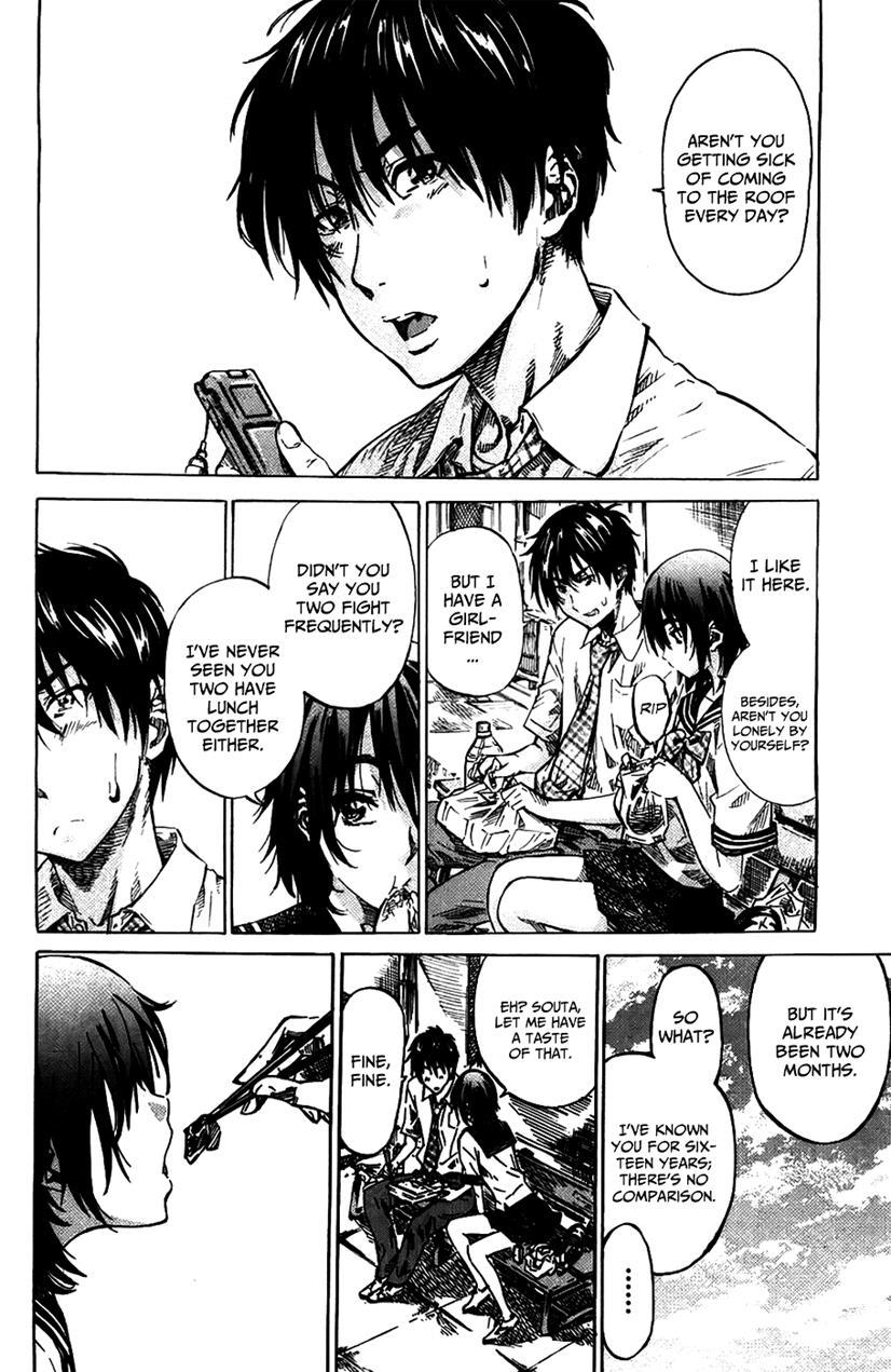Amanojaku Ga Koi O Shite 1