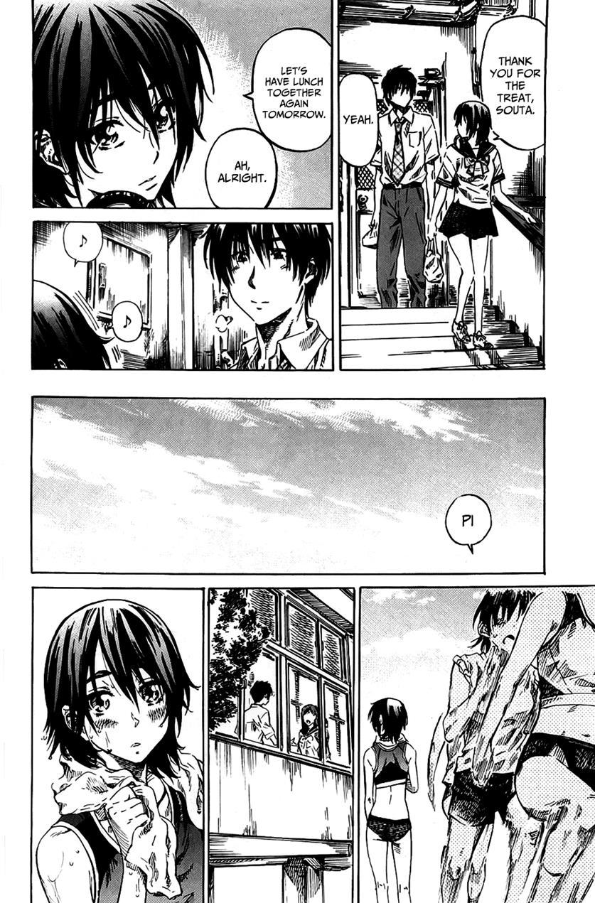 Amanojaku Ga Koi O Shite 1