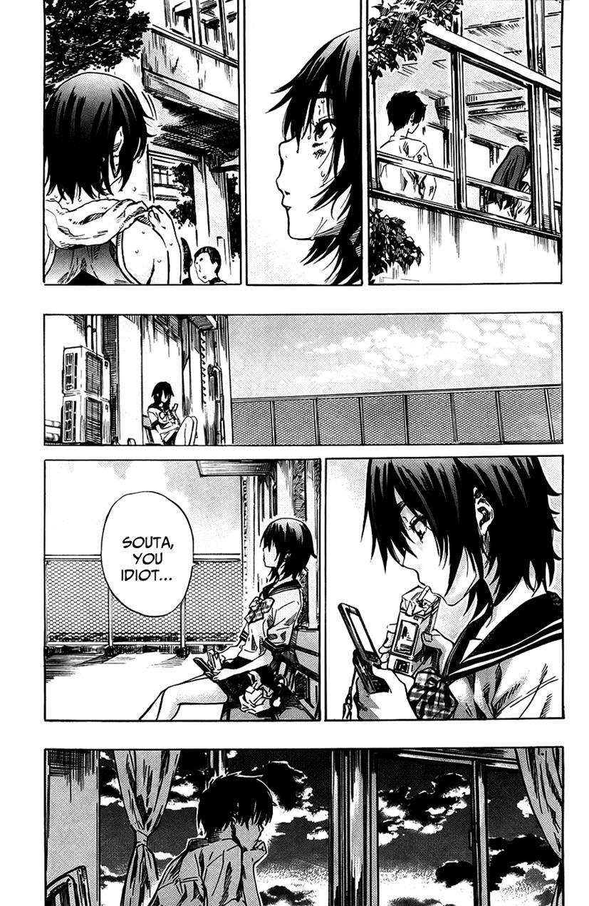 Amanojaku Ga Koi O Shite 1