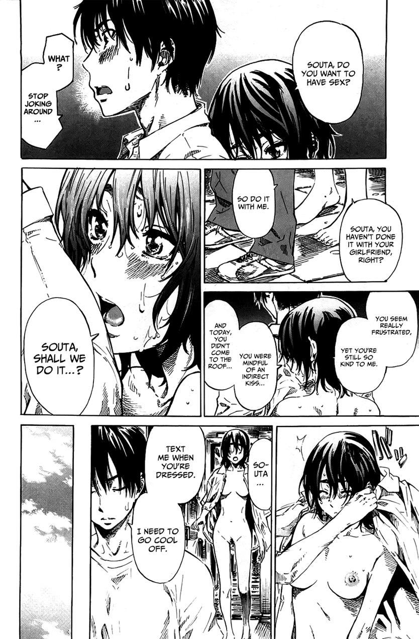 Amanojaku Ga Koi O Shite 1