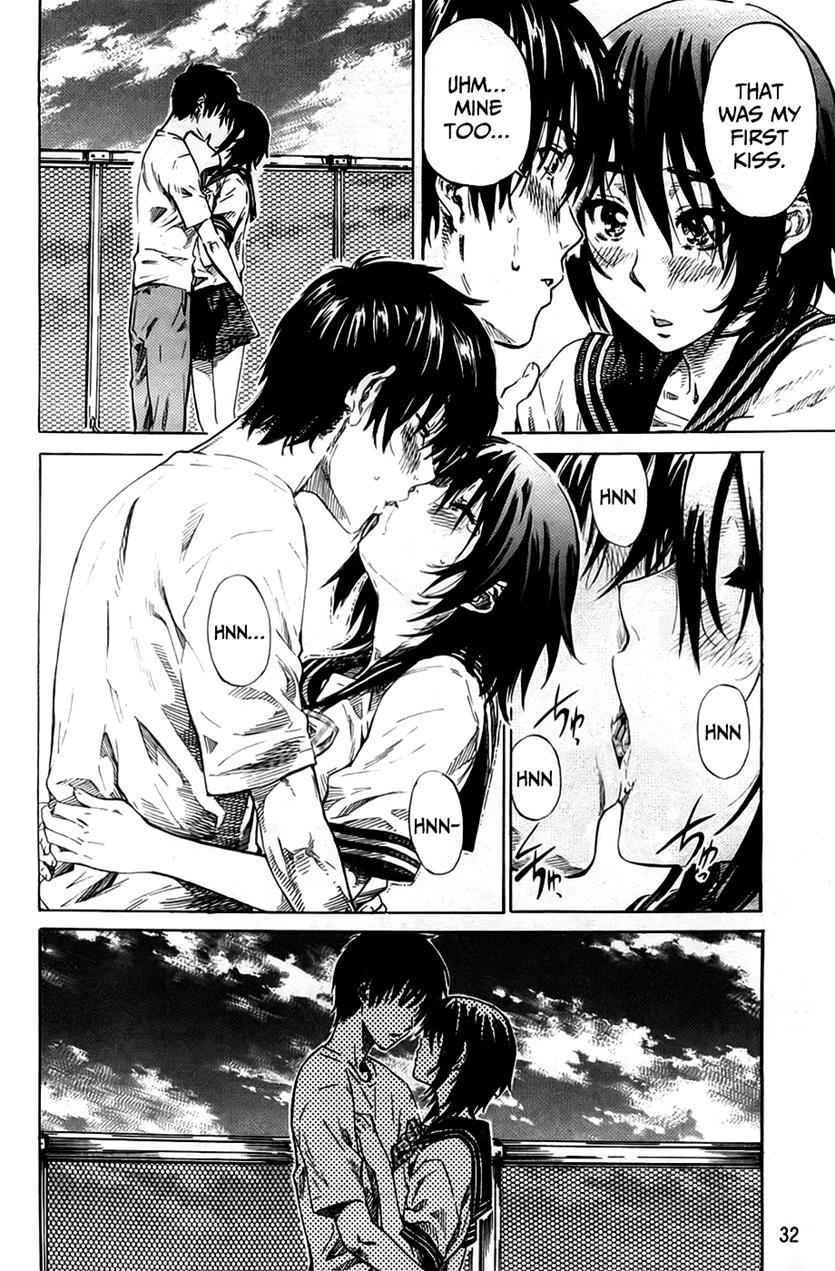Amanojaku Ga Koi O Shite 1