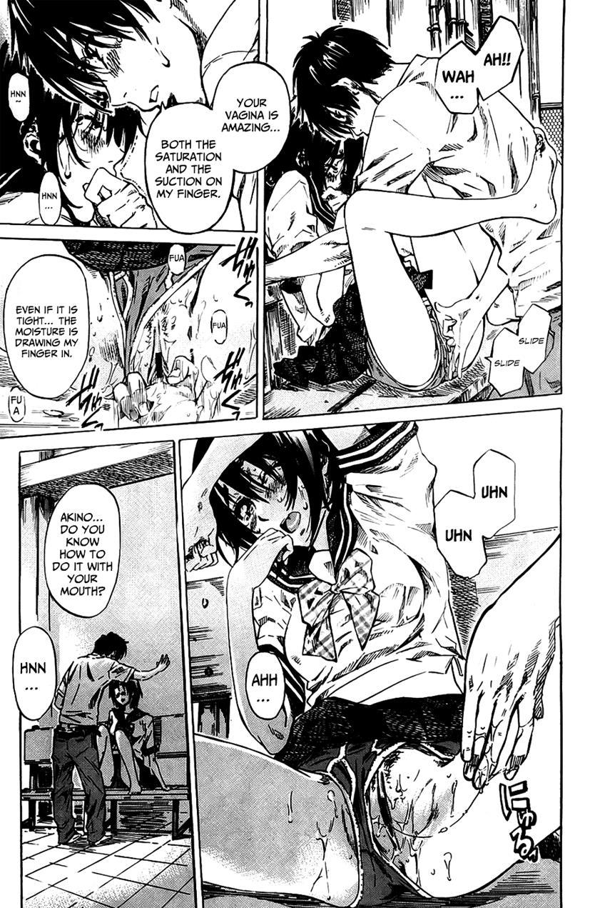 Amanojaku Ga Koi O Shite 1