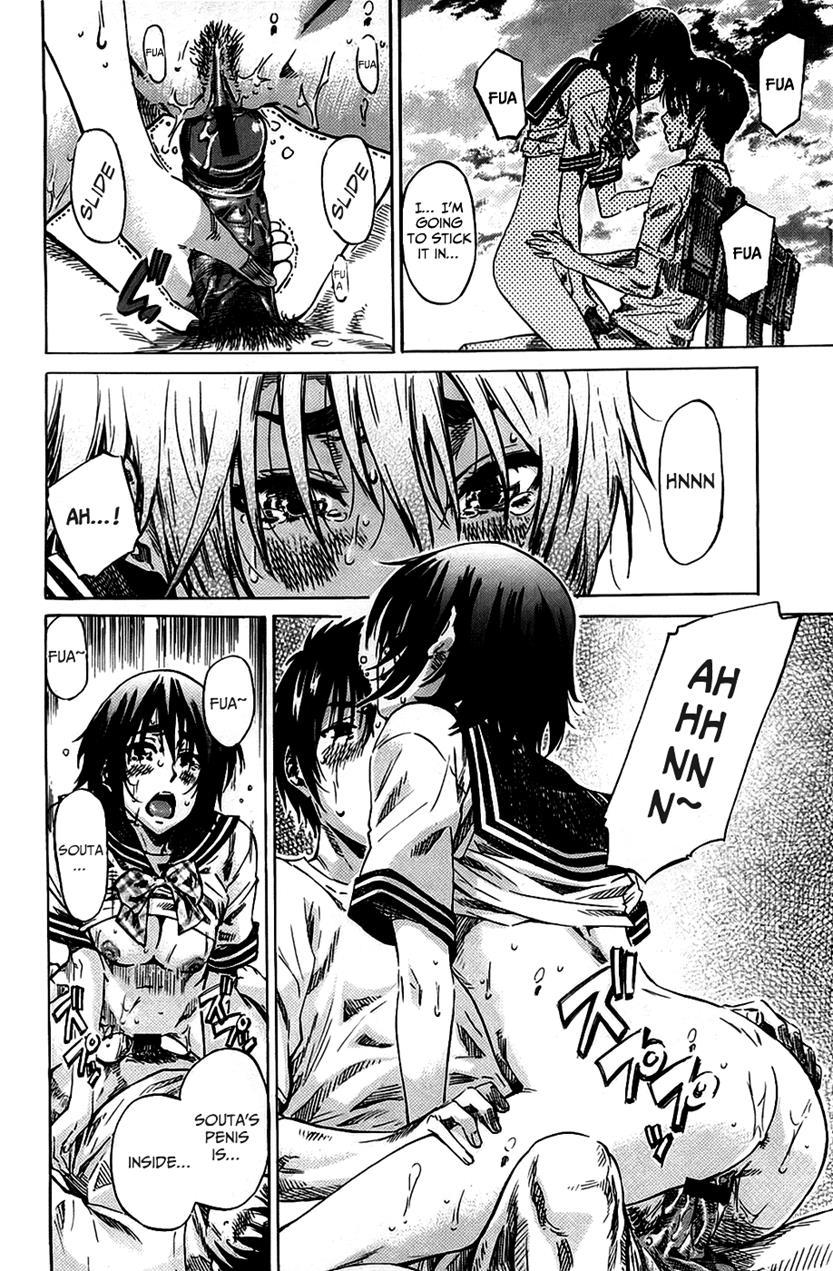 Amanojaku Ga Koi O Shite 1