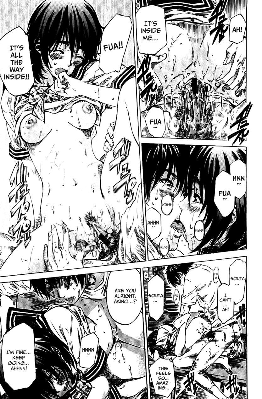 Amanojaku Ga Koi O Shite 1