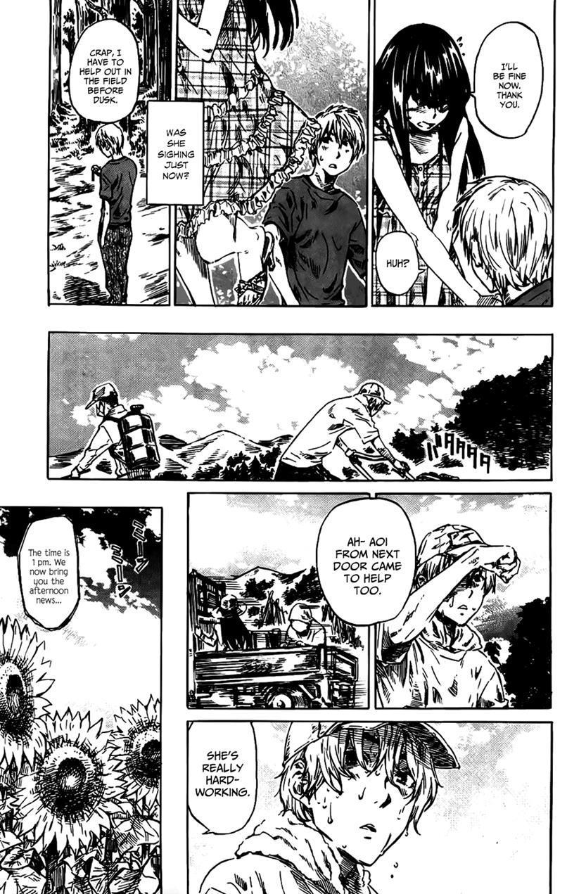Amanojaku Ga Koi O Shite 1