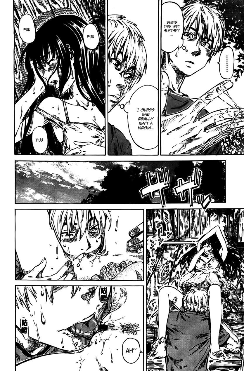 Amanojaku Ga Koi O Shite 1