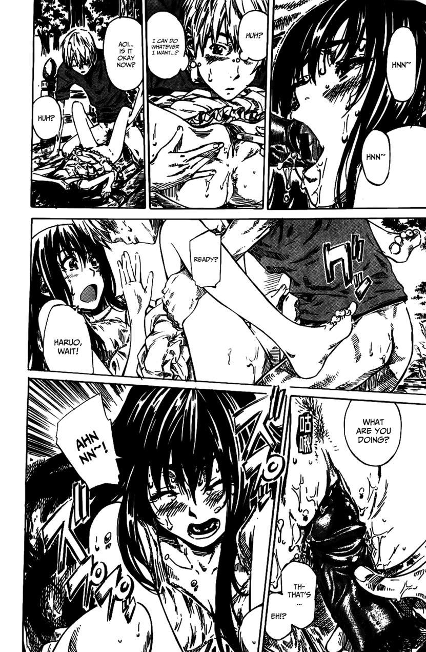 Amanojaku Ga Koi O Shite 1