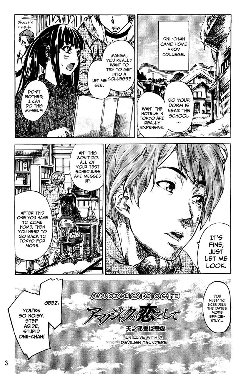 Amanojaku Ga Koi O Shite 1