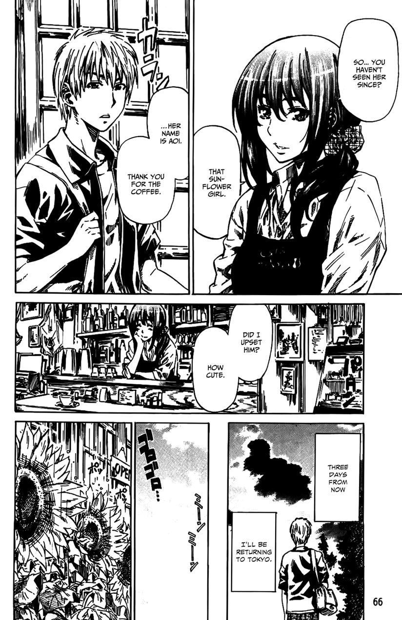 Amanojaku Ga Koi O Shite 1