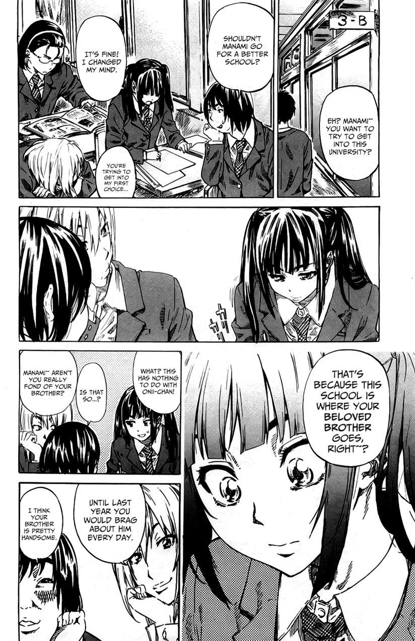Amanojaku Ga Koi O Shite 1