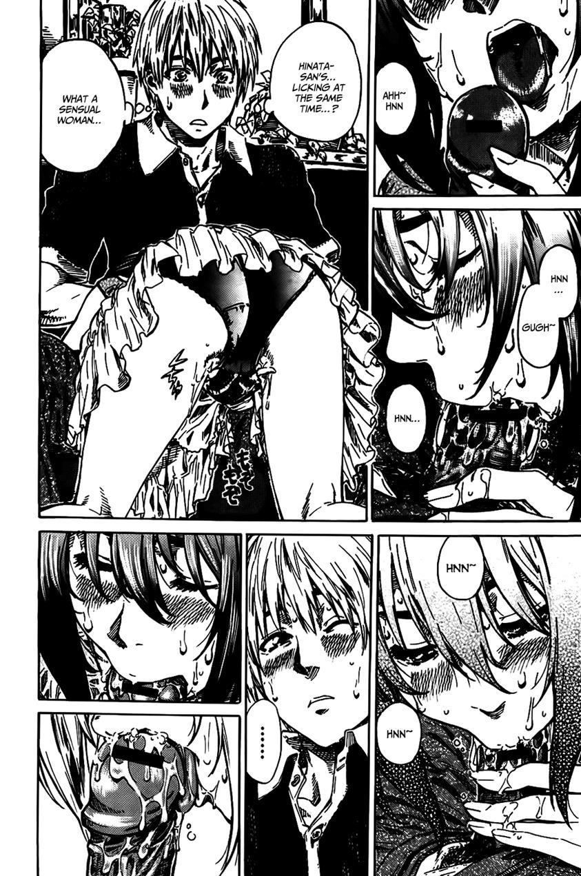 Amanojaku Ga Koi O Shite 1