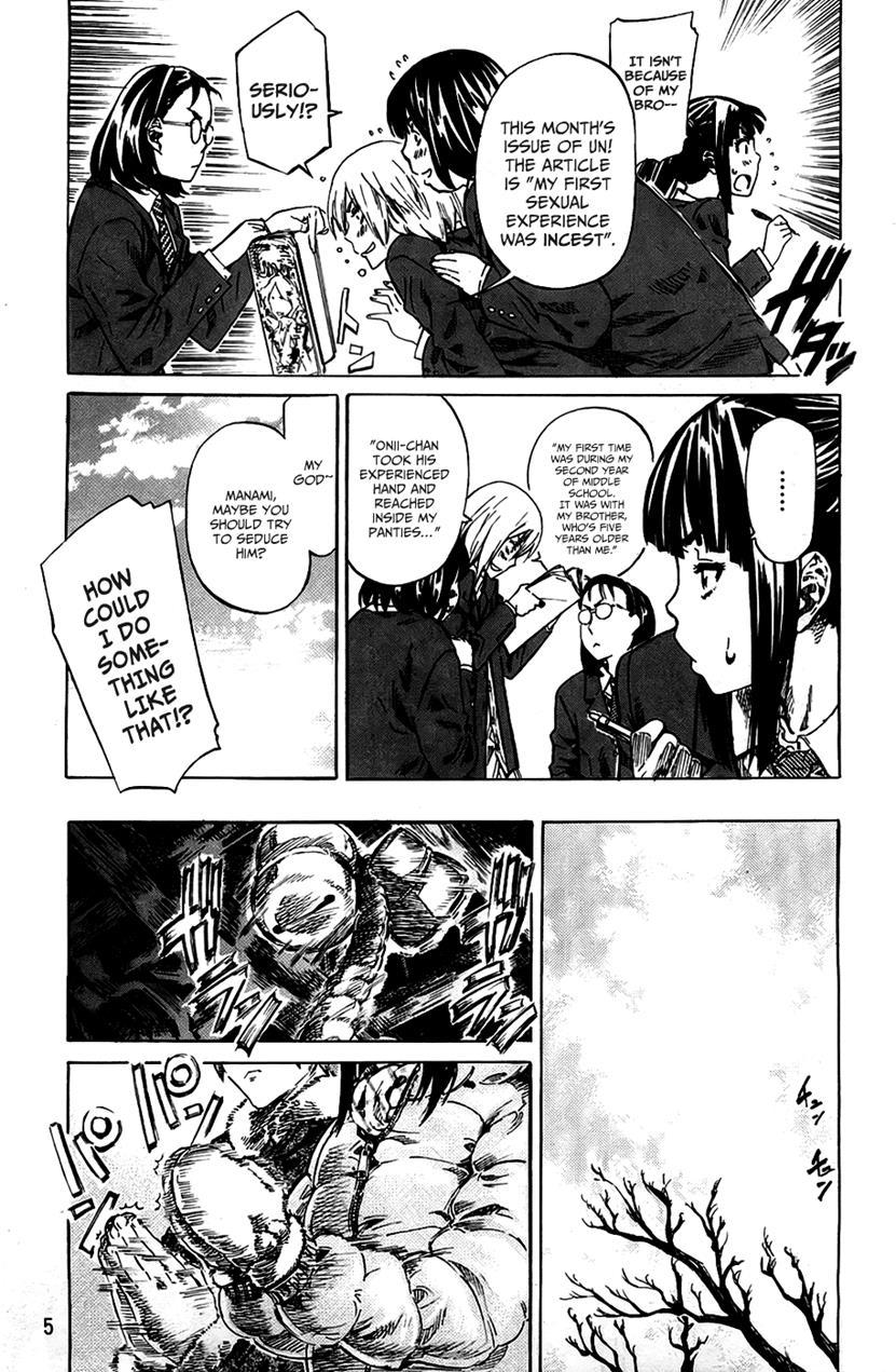 Amanojaku Ga Koi O Shite 1
