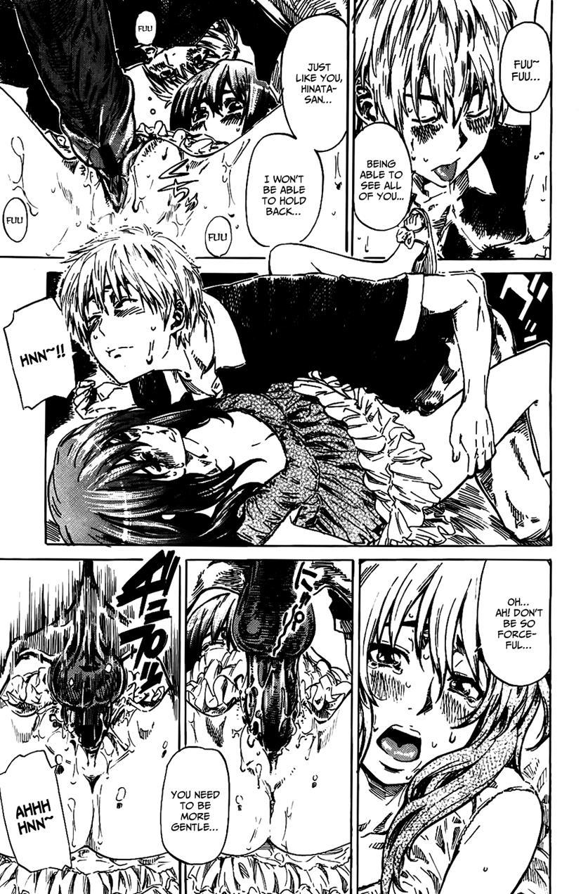 Amanojaku Ga Koi O Shite 1