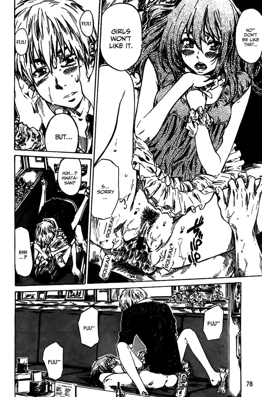 Amanojaku Ga Koi O Shite 1