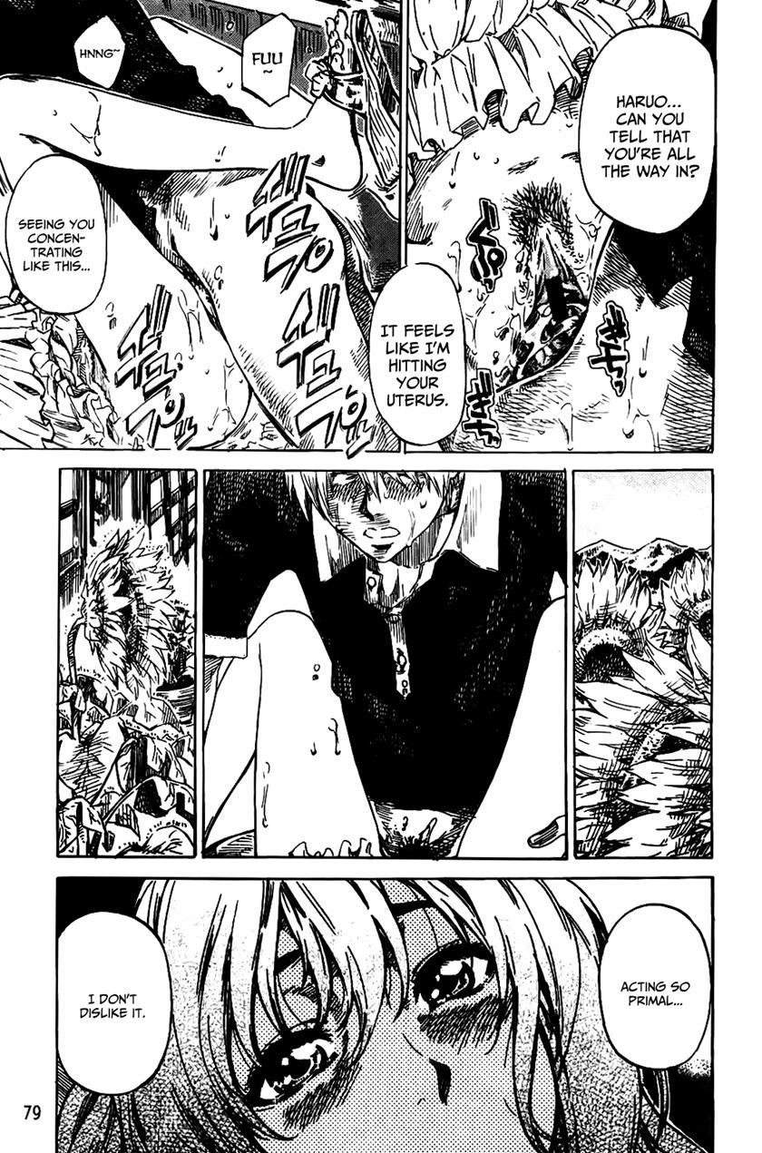 Amanojaku Ga Koi O Shite 1