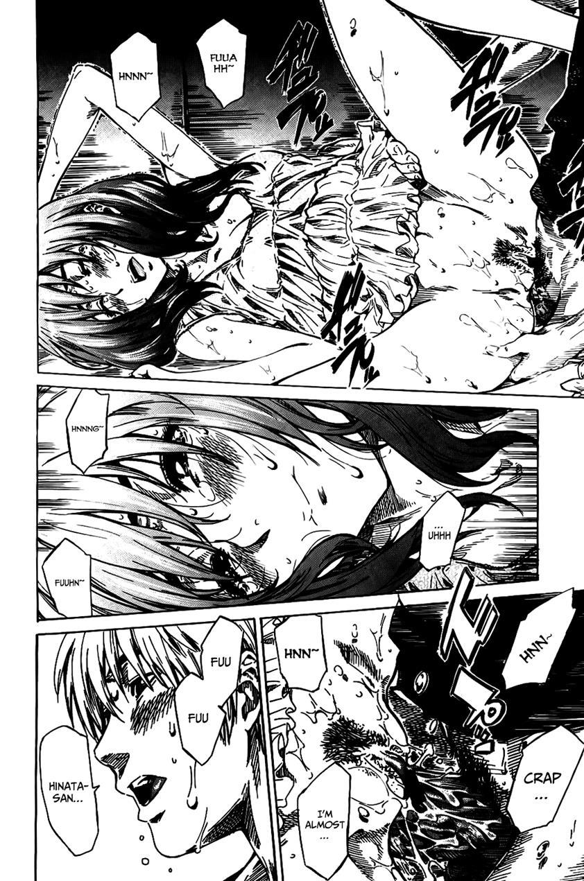 Amanojaku Ga Koi O Shite 1