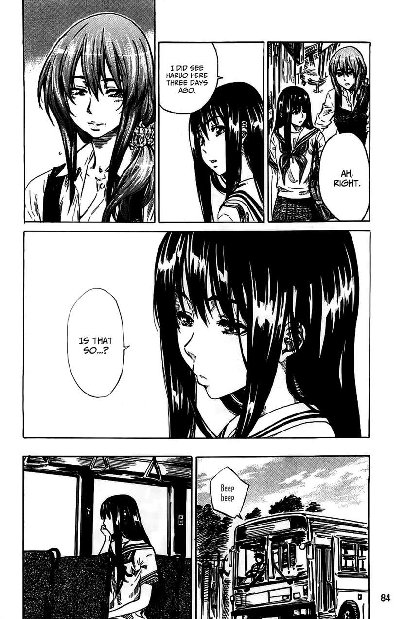 Amanojaku Ga Koi O Shite 1