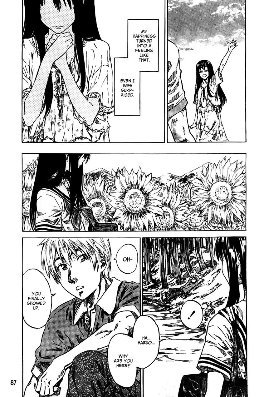 Amanojaku Ga Koi O Shite 1