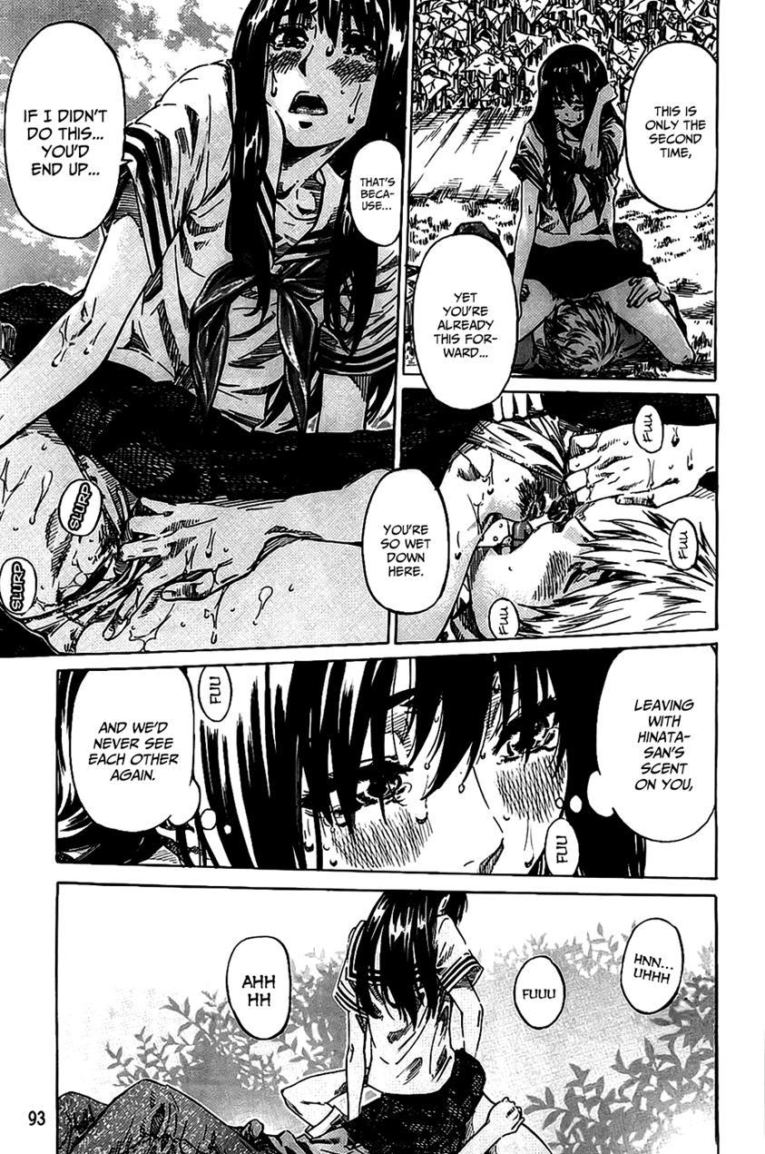 Amanojaku Ga Koi O Shite 1