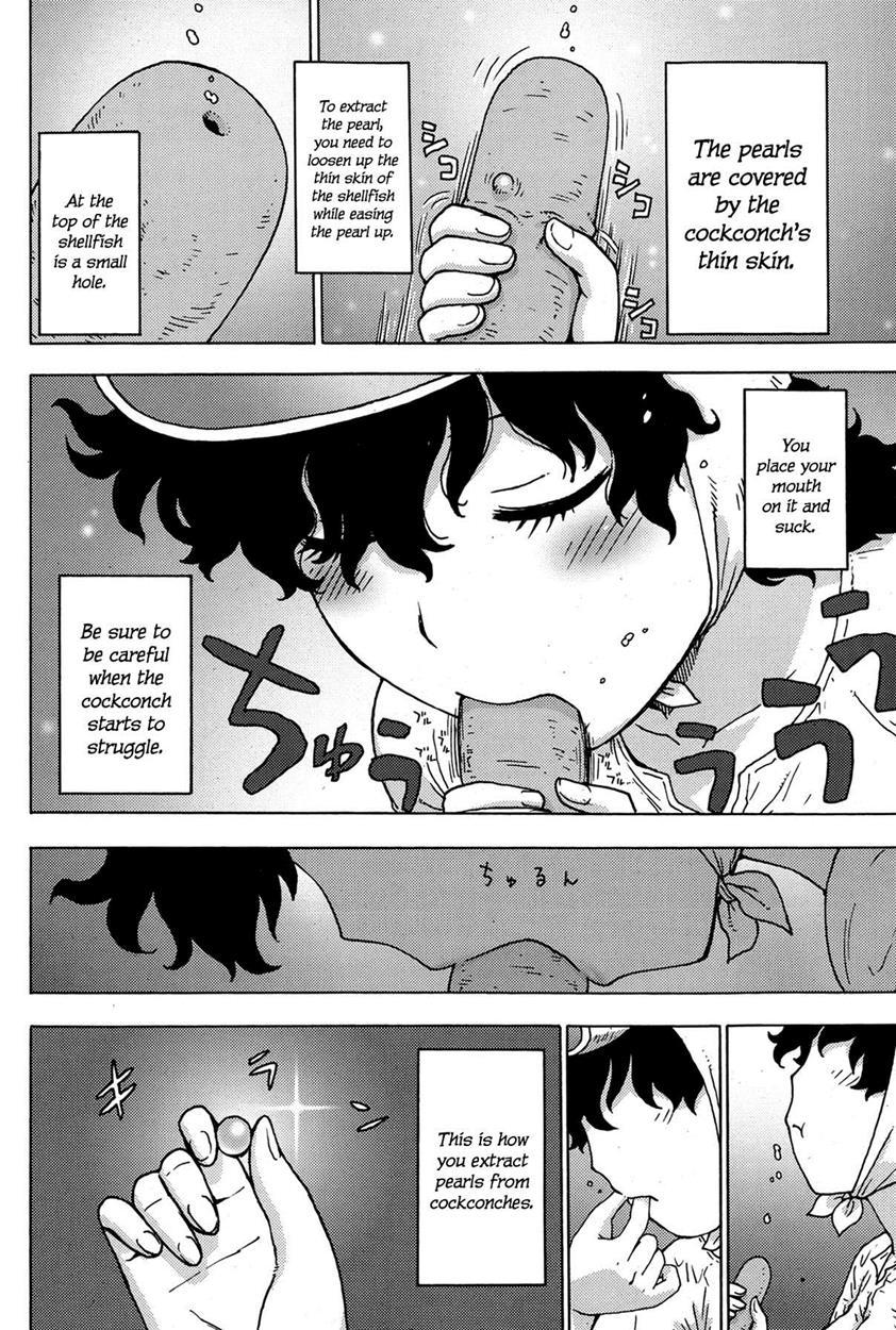 Amasan 1