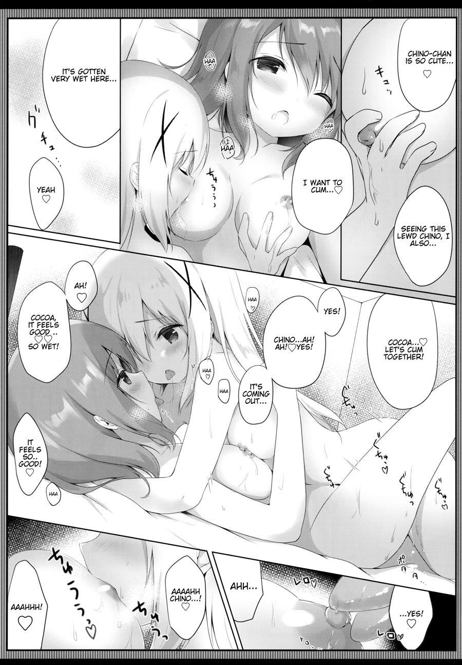 Amatoro Cocochino Milk 1