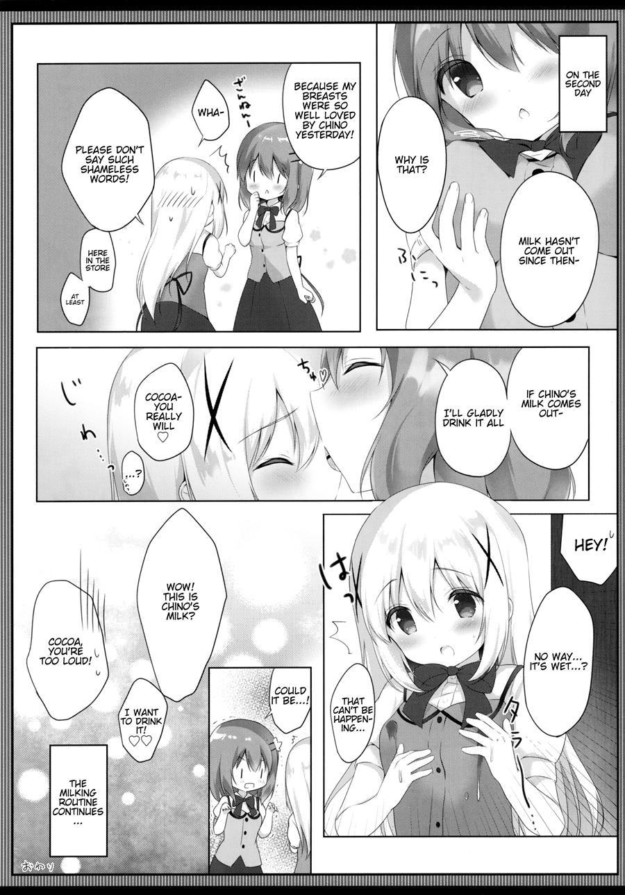 Amatoro Cocochino Milk 1