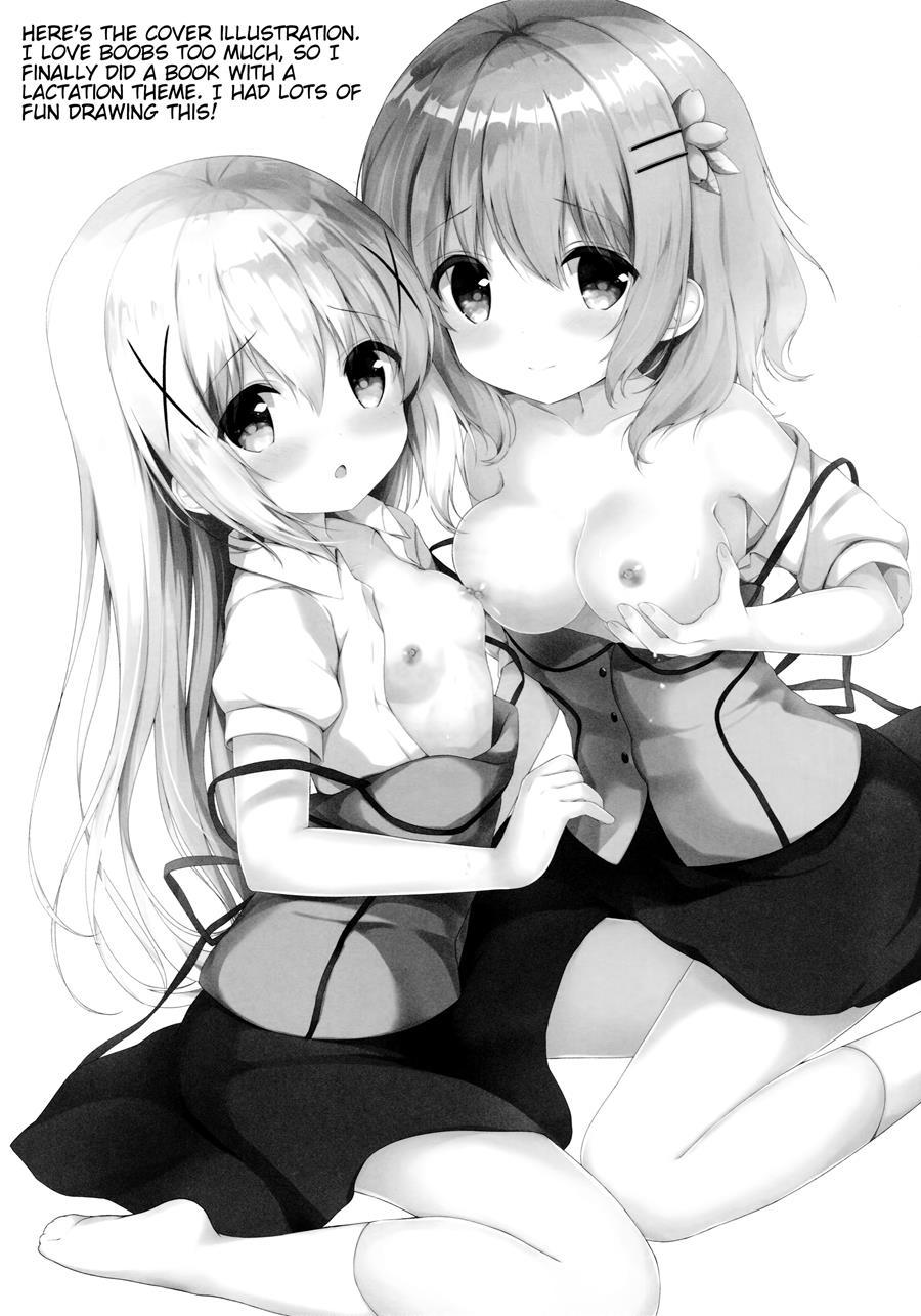 Amatoro Cocochino Milk 1