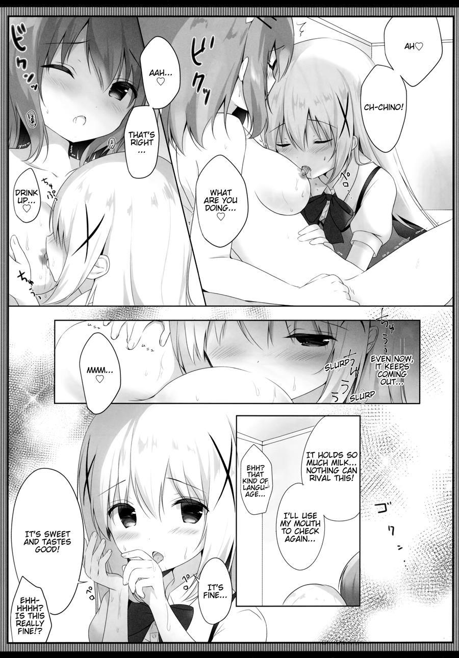 Amatoro Cocochino Milk 1