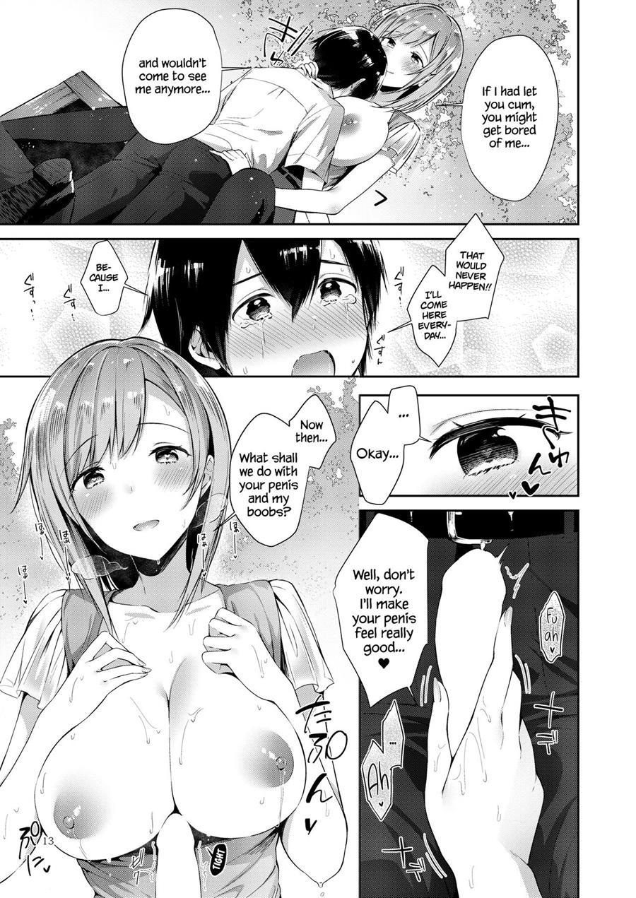 Amatoro Oppai 1