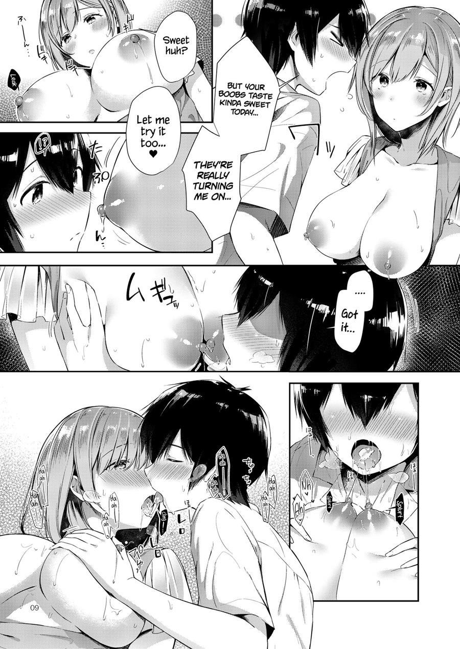 Amatoro Oppai 1