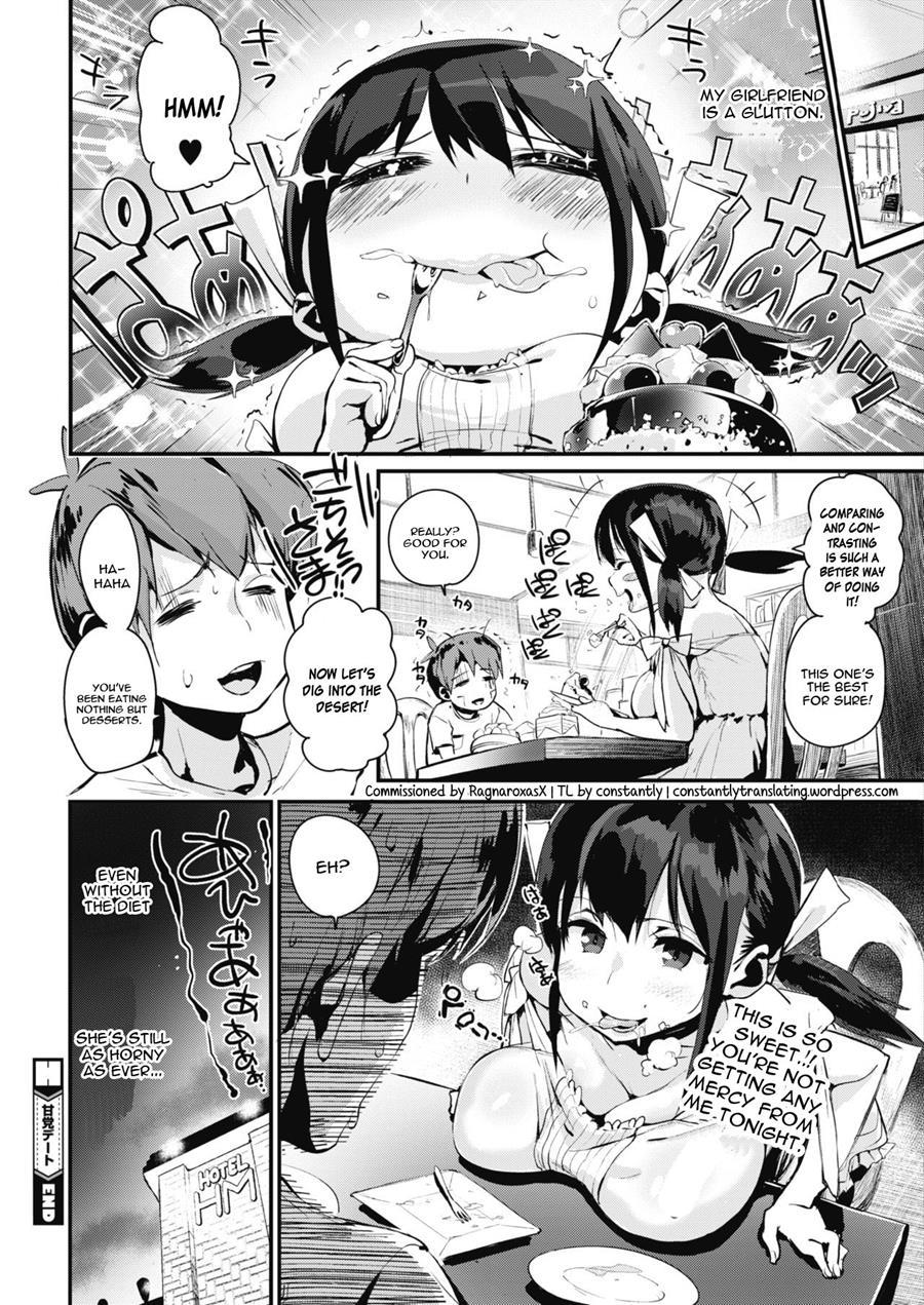 Amatou Date 1