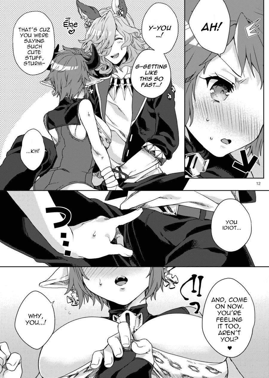 Amayaka Ni Kaoru 1
