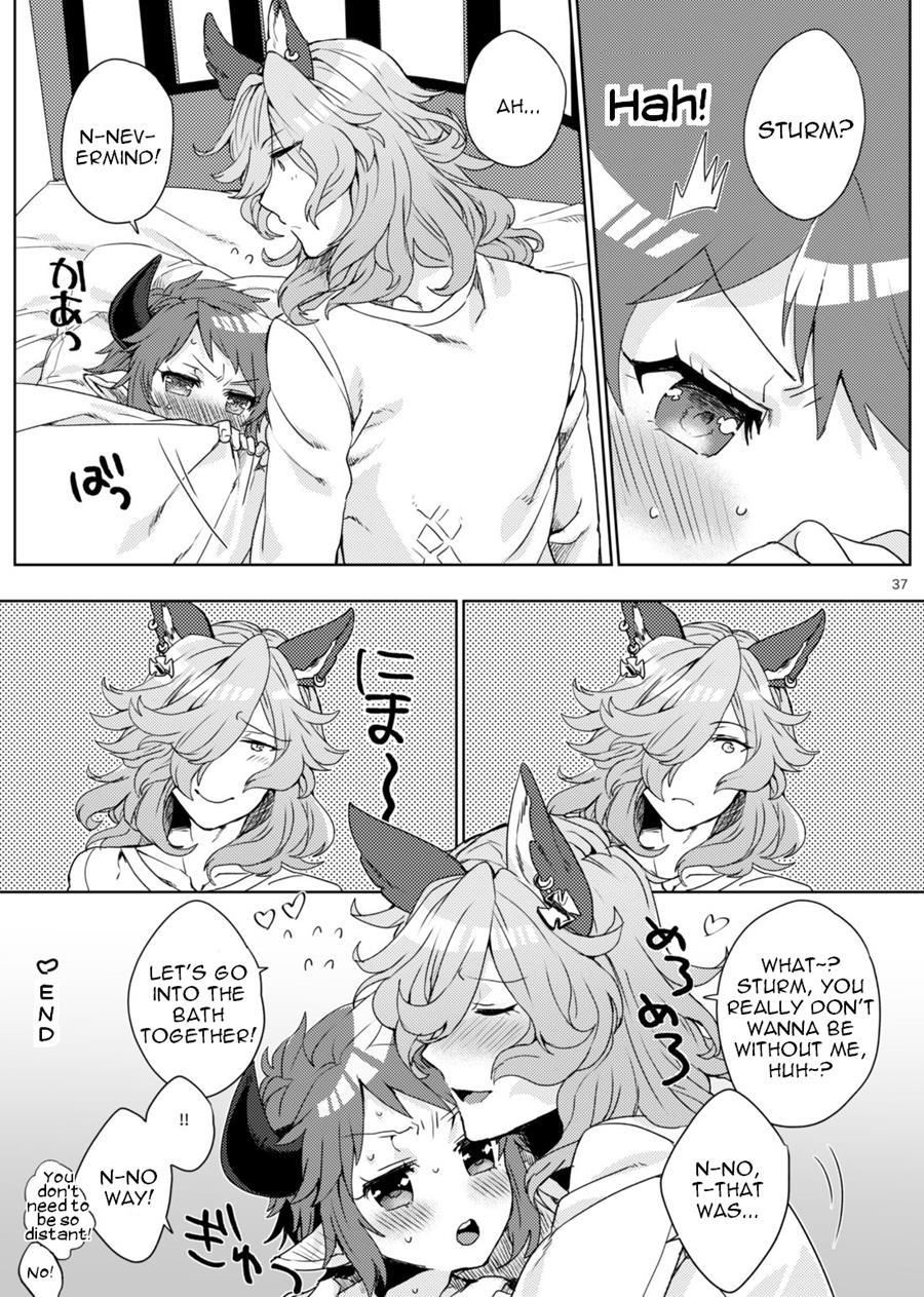 Amayaka Ni Kaoru 1