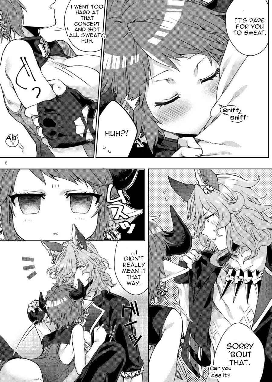 Amayaka Ni Kaoru 1