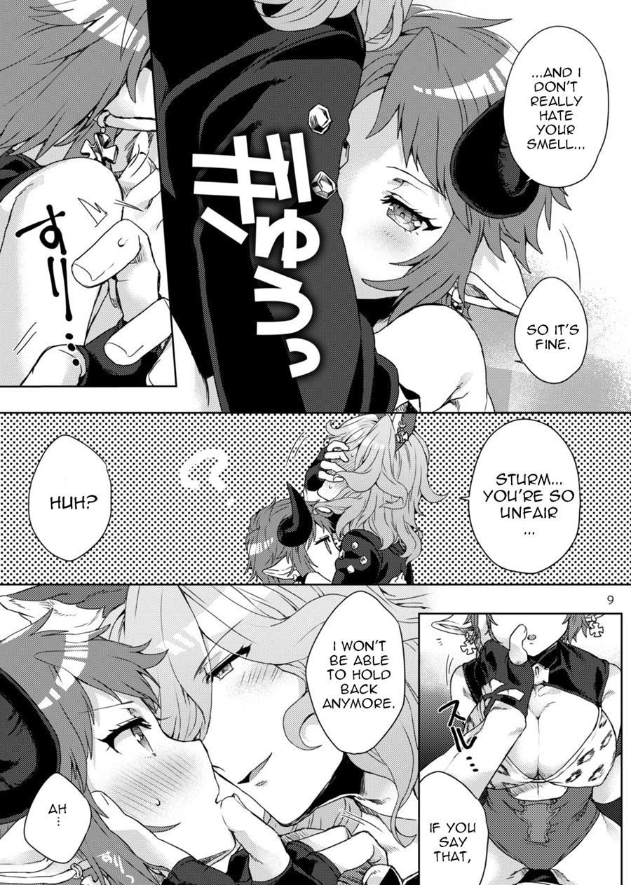 Amayaka Ni Kaoru 1