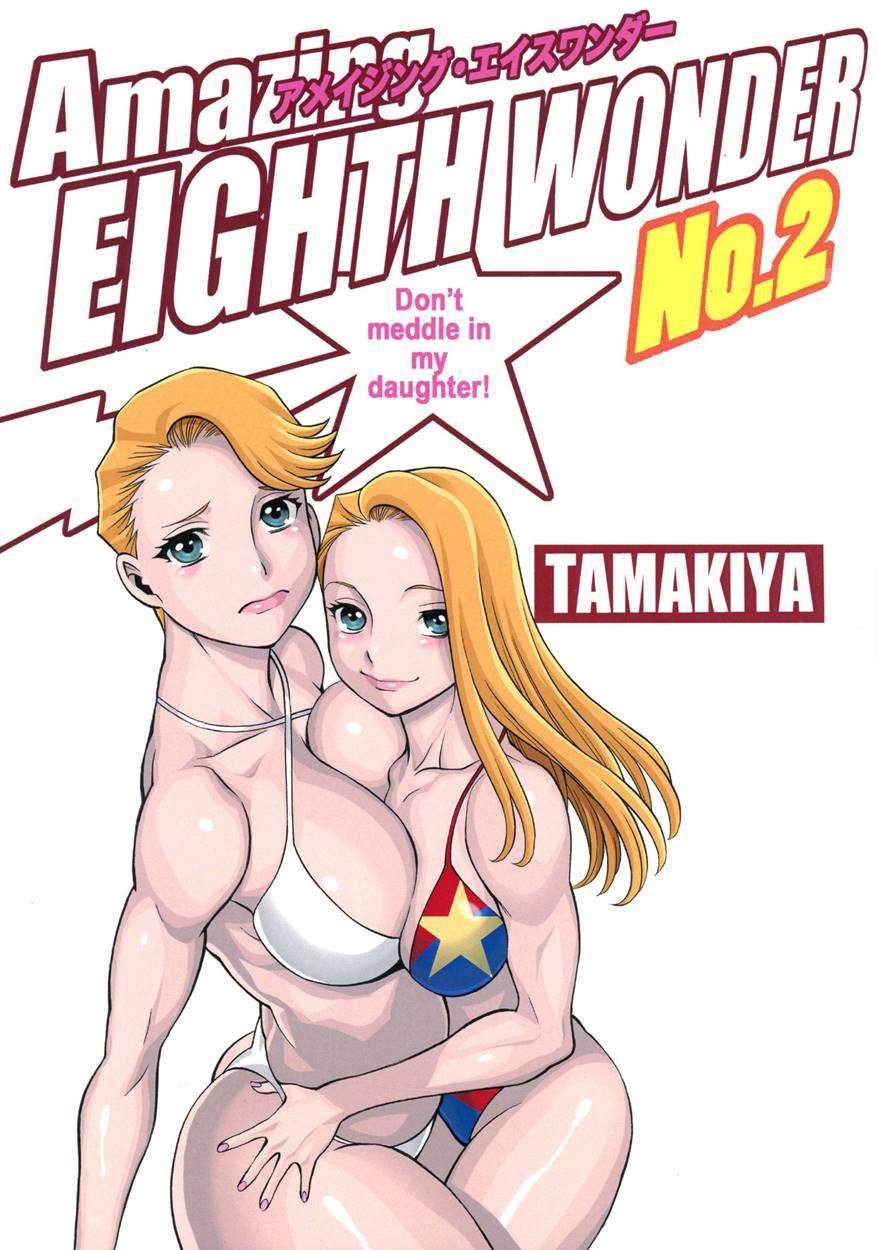 Amazing Eighth Wonder 2