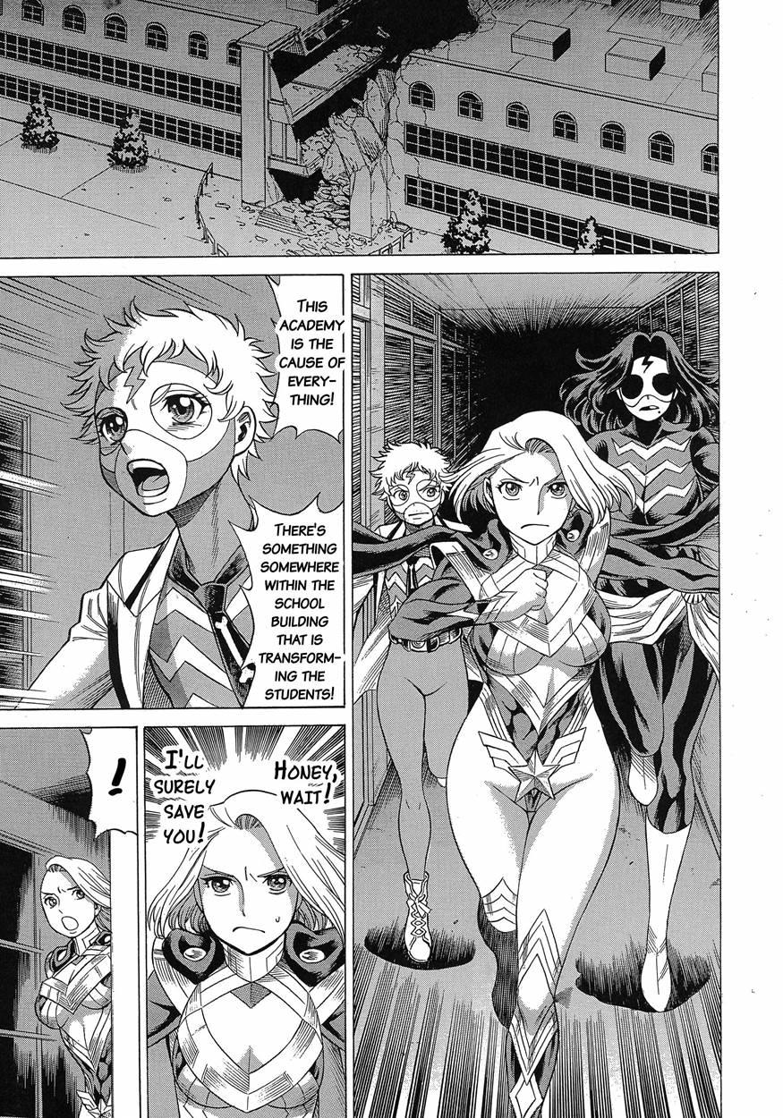 Amazing Eighth Wonder 3